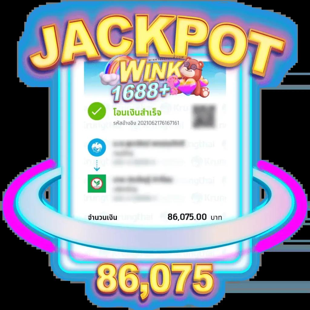 member999 เข้าสู่ระบบ สุดยอดแพลตฟอร์มเดิมพันออนไลน์ 2024