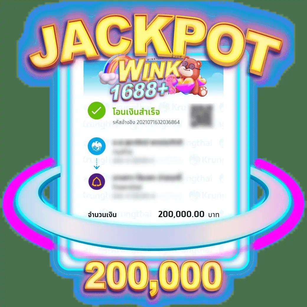 member pg168 เว็บสล็อตแท้ ระบบมั่นใจ เล่นง่าย ได้เงินจริง 2024