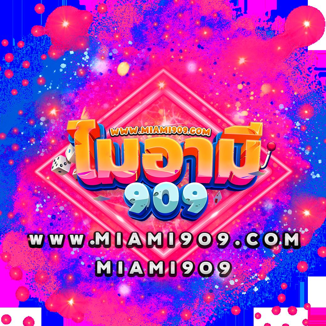 member ufacash เว็บเดิมพันสุดฮิตแห่งปี 2024 มาตรฐานเกมระดับโลก