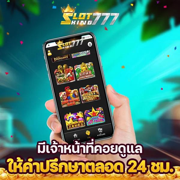 nolimit city slot เว็บตรง ครบวงจร เล่นง่าย จ่ายจริง