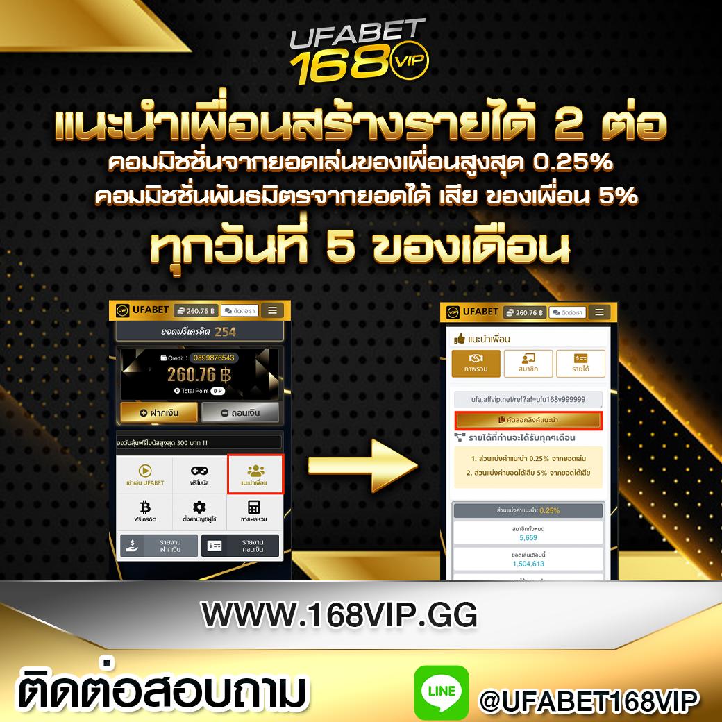 paris 789 สล็อต เว็บตรง มั่นคง ฟรีเครดิต โอนไว โปรโมชั่นสุดปัง