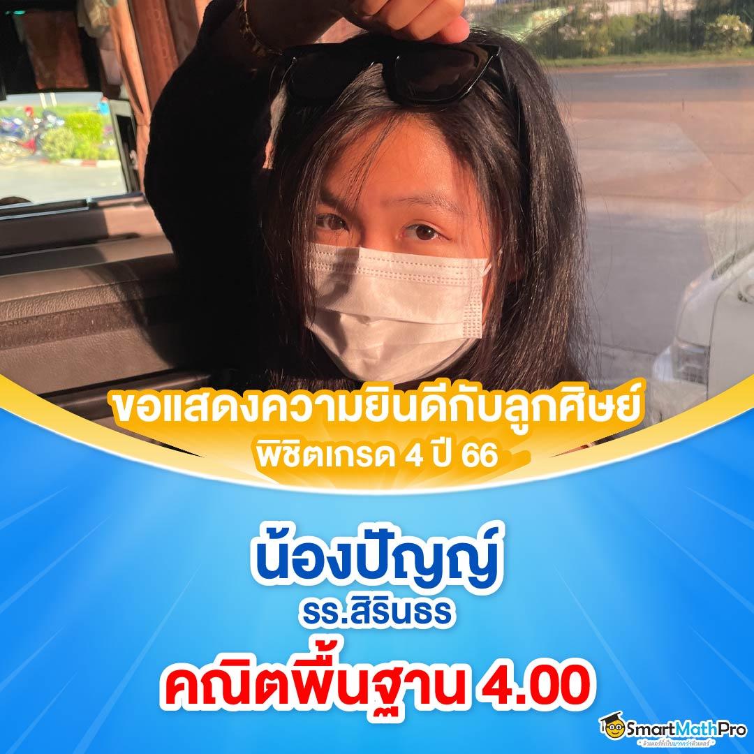 pg777 เว็บคาสิโนยอดนิยม | รวมสล็อตแตกง่าย โปรโมชั่นสุดคุ้ม