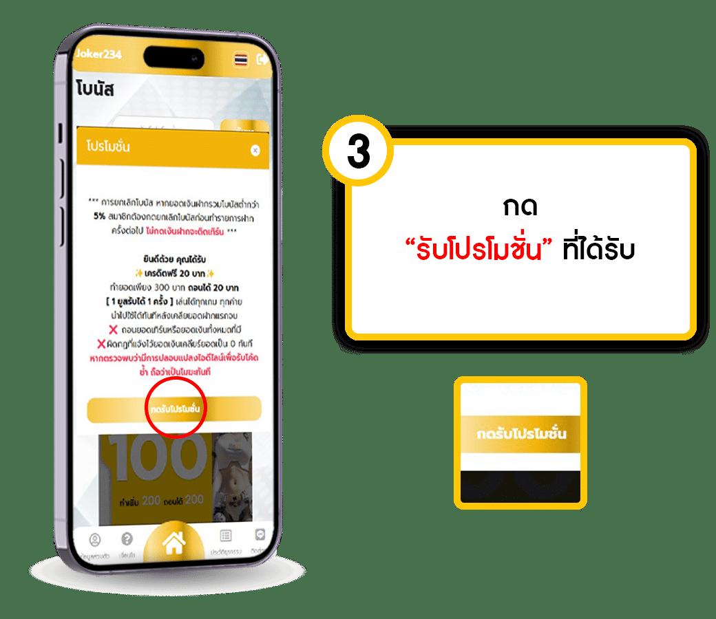 pg auto wallet ระบบฝากถอนออโต้ มั่นคง ปลอดภัย เพิ่มความสะดวก สะดวกรวดเร็ว