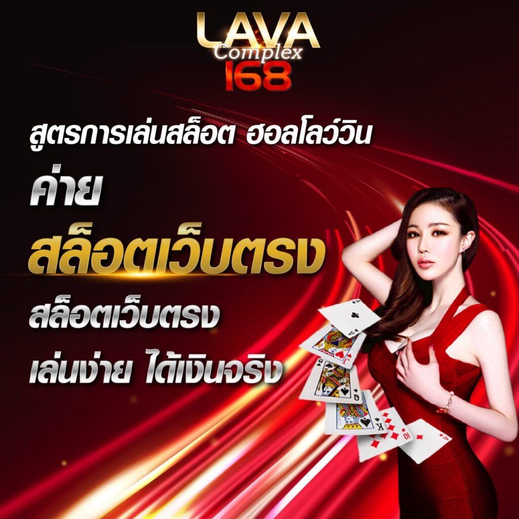 pg gameslotcom เล่นง่ายปลอดภัยที่สุดในไทย สมัครวันนี้ฟรีโบนัส