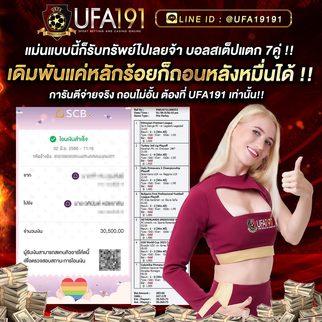 pg slot demo free spin เล่นง่าย มั่นใจ สมัครเล่นฟรี 100%