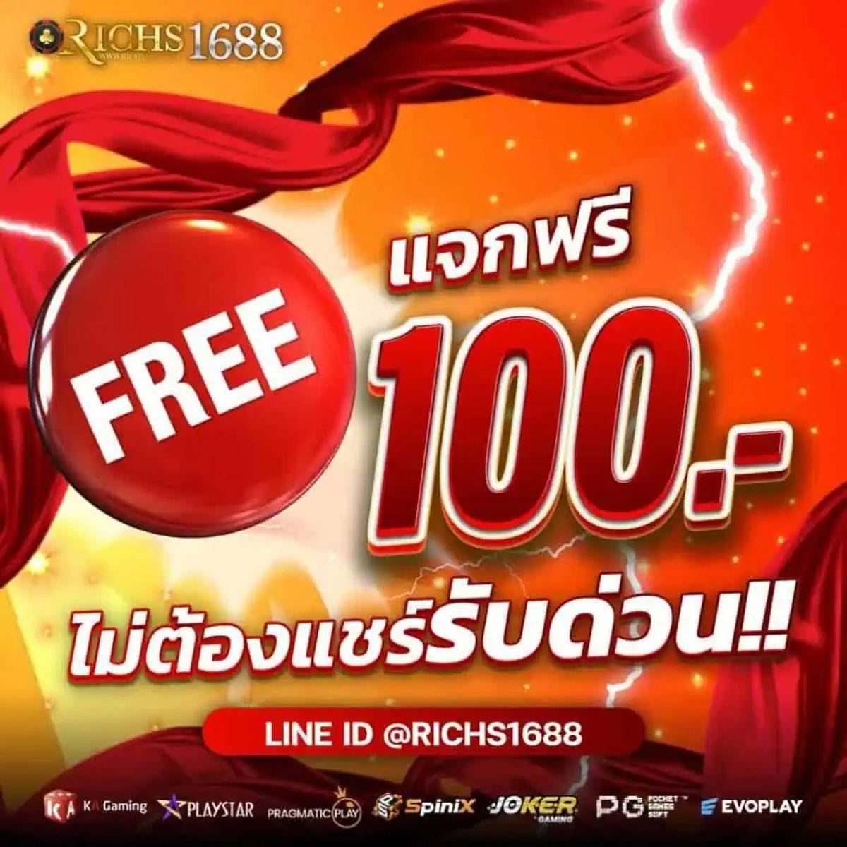 pg slot ใหม่ ล่าสุด เว็บตรง จ่ายจริง ไม่มีขั้นต่ำ