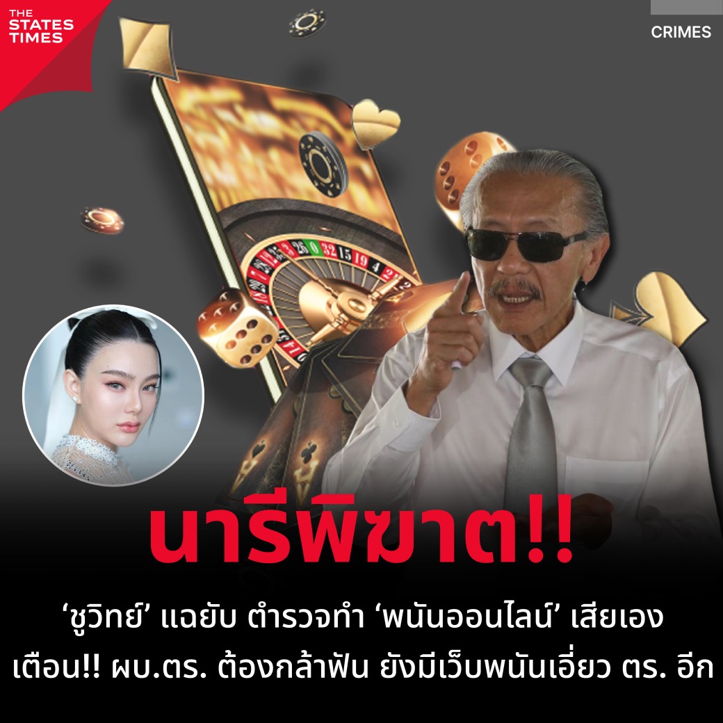 pgslot888asia บริการคาสิโนออนไลน์ พร้อมโปรโมชั่นสุดพิเศษสำหรับนักเดิมพันไทย