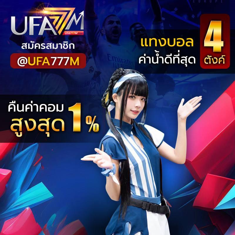 pgslot99 เครดิต ฟรี เว็บตรงสุดฮิต รวมเกมสล็อตยอดนิยม2024