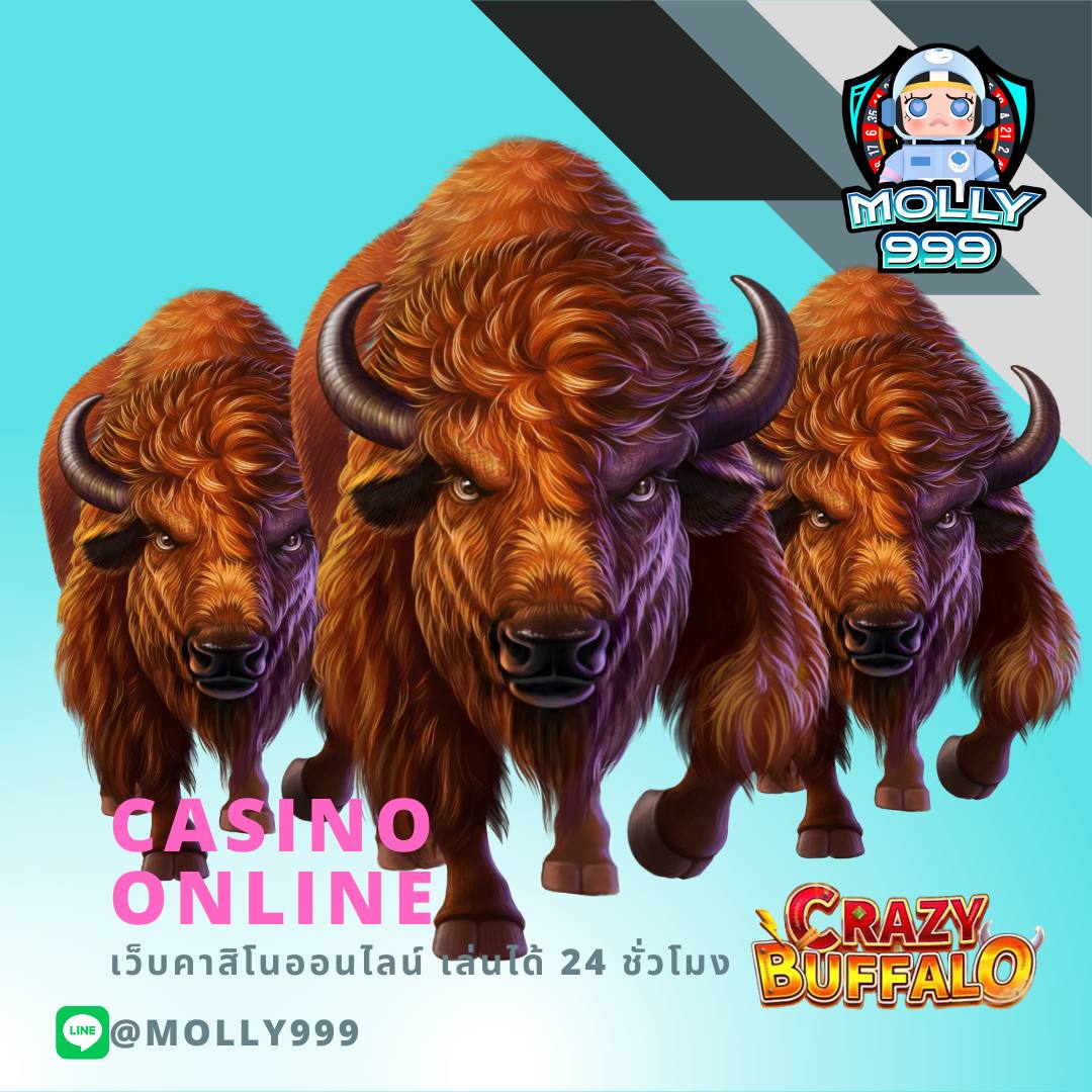 pgslotauto168 เว็บสล็อตยอดนิยม เล่นง่าย จ่ายจริง 2024