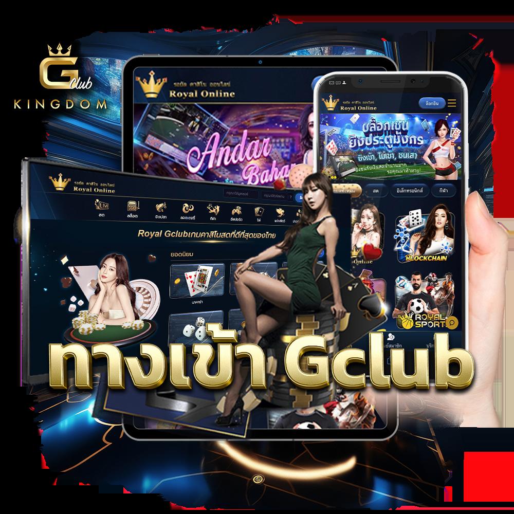 pgzeedgame คาสิโนบนมือถือ ระบบออโต้ บริการ 24 ชั่วโมง