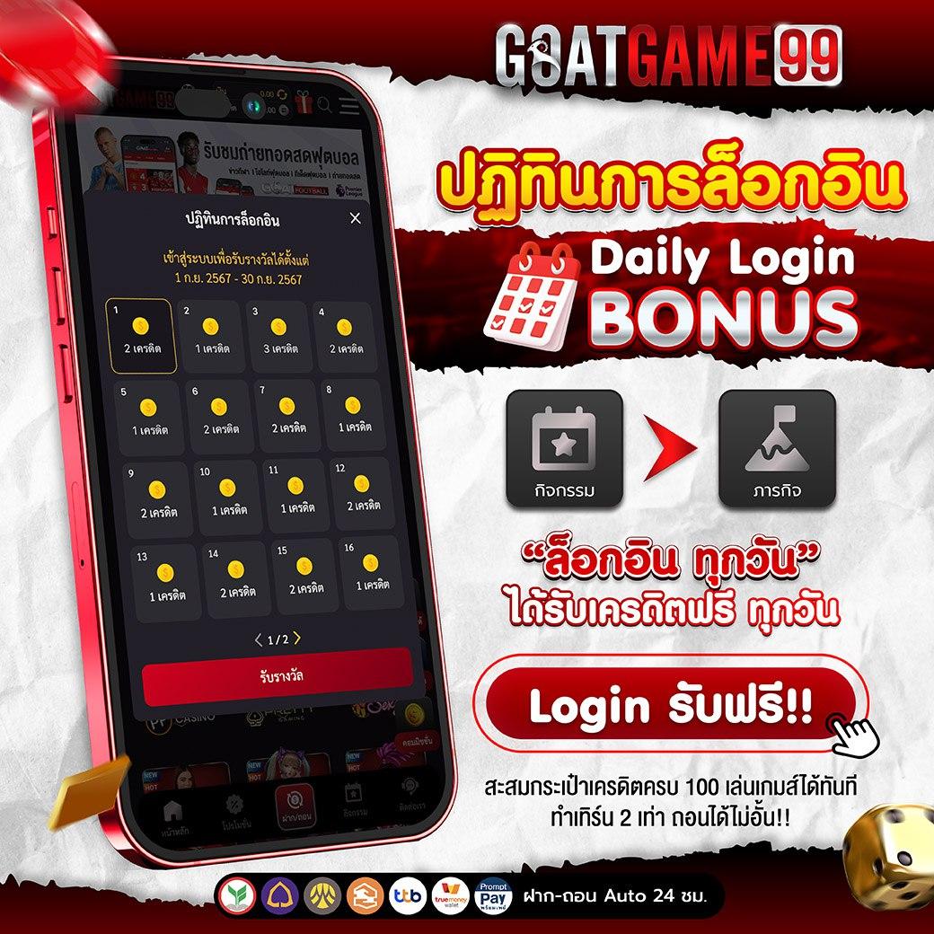 pidgame168 คาสิโนออนไลน์ ฝากถอนรวดเร็วทุกวัน يั่นมั่นใจในระบบใหม่ล่าสุด