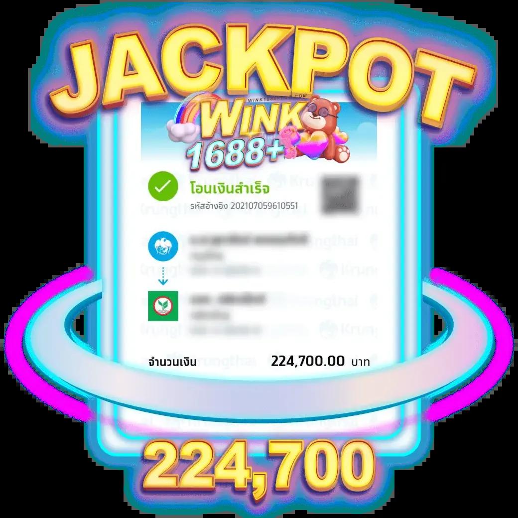 rama69 เว็บคาสิโนออนไลน์สุดมันส์ พร้อมโปรโมชั่นสุดคุ้ม 2024