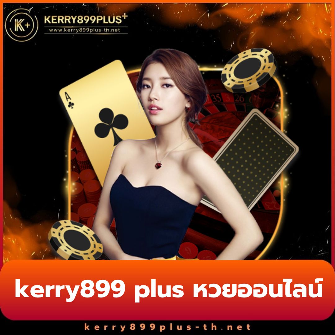 riches1688 เว็บเกมคาสิโนมาแรง พร้อมโปรโมชั่นสุดคุ้มในไทย