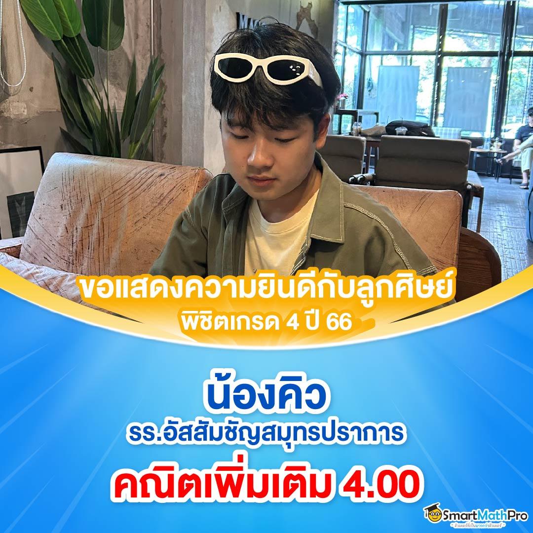 rollingwynn สล็อต เว็บตรง แตกง่าย ไม่มีขั้นต่ำ พร้อมโปรโมชั่นฉับไว