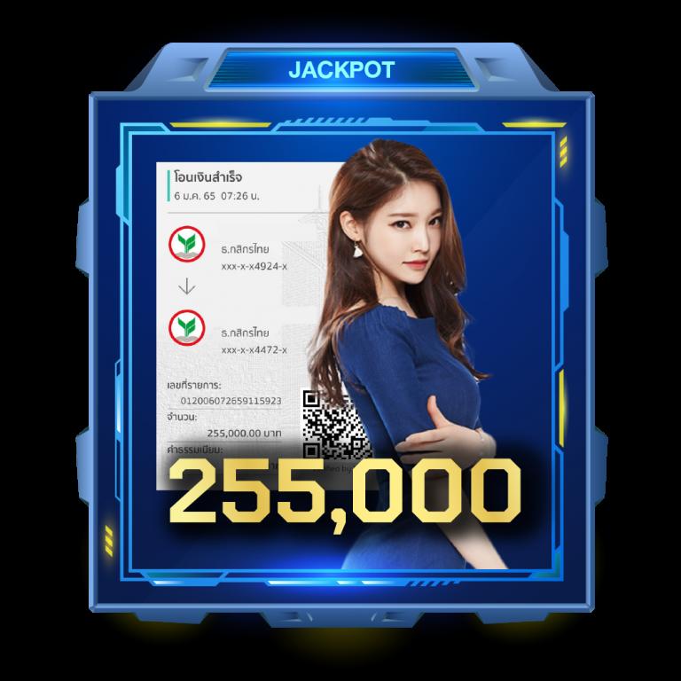 sa1688 เข้าสู่ระบบคาสิโนออนไลน์ล่าสุด มั่นคง แนวหน้าในไทย