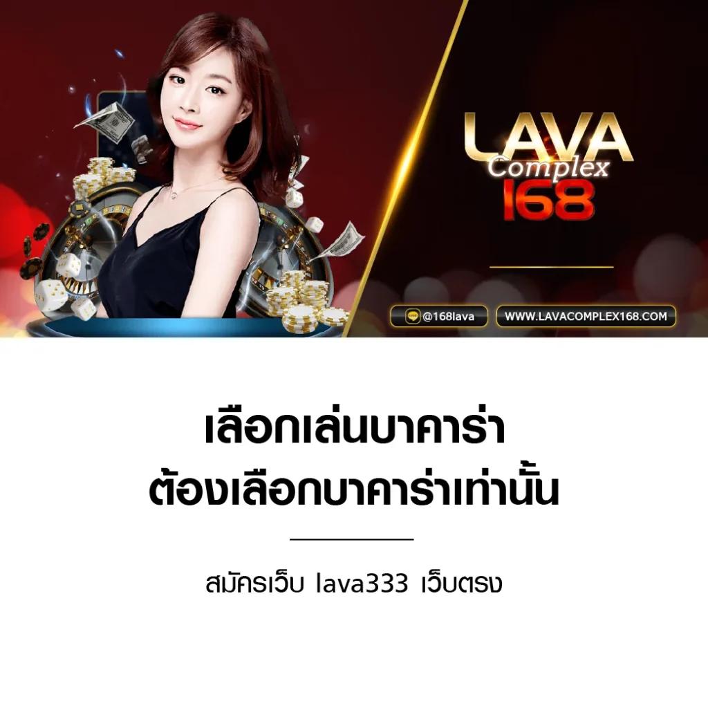 sand89 คาสิโนอันดับหนึ่ง ครบเครื่องการเดิมพันทันสมัยและปลอดภัย