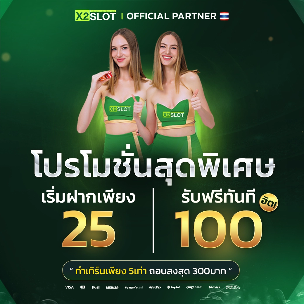 slot wallet เว็บตรง รวมทุกค่ายเกมชั้นนำ ระบบออโต้ใหม่ล่าสุด