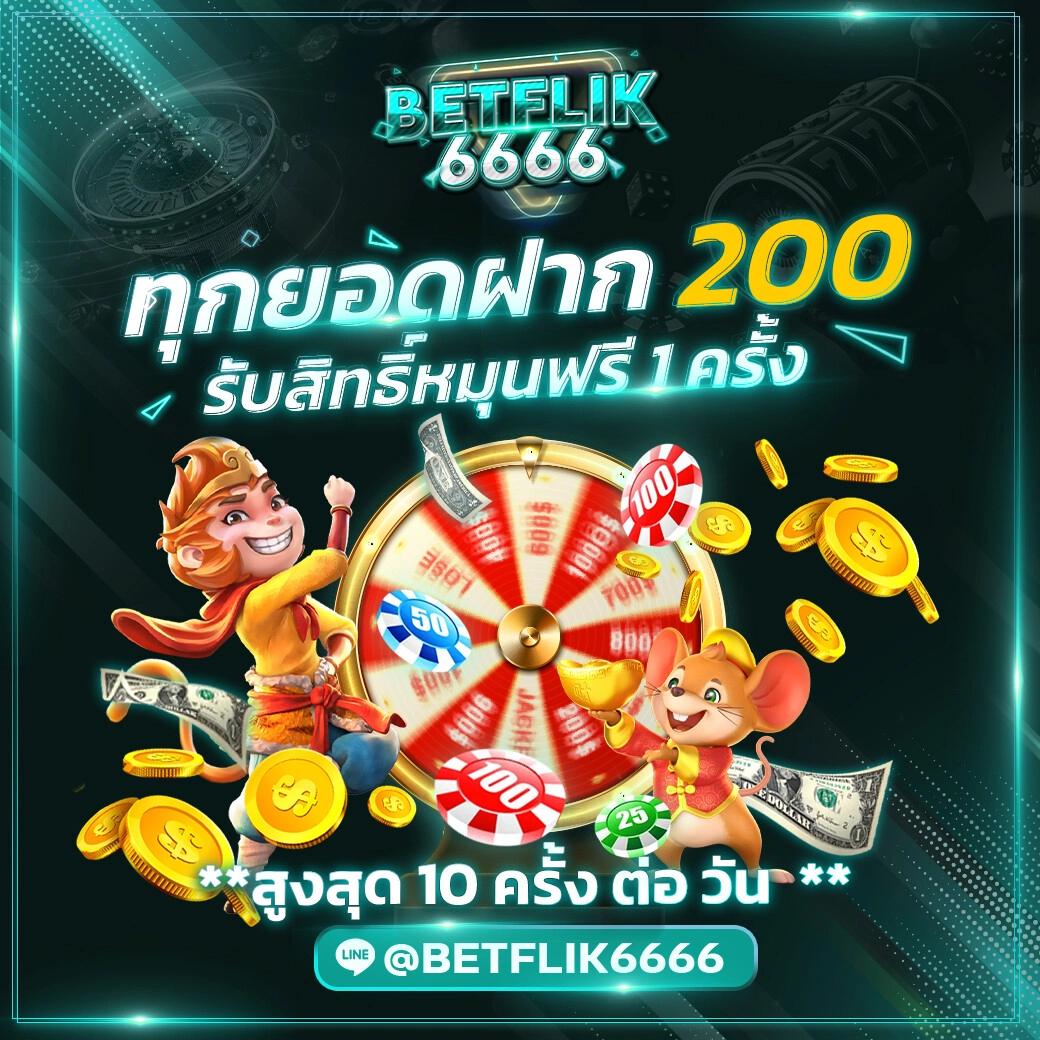slot แตก ง่าย ค่ายเกมดัง จบในเว็บเดียว เล่นง่ายไม่มีสะดุด