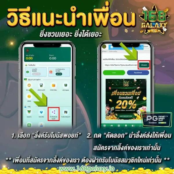 slotdog88 คาสิโนออนไลน์ยอดนิยม พร้อมเกมสุดฮิตแห่งปี 2023