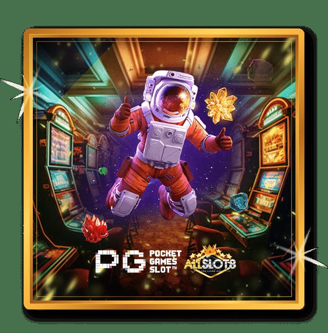 superpg168 เว็บคาสิโนเปิดใหม่ ฝาก-ถอนรวดเร็วที่สุดในไทย