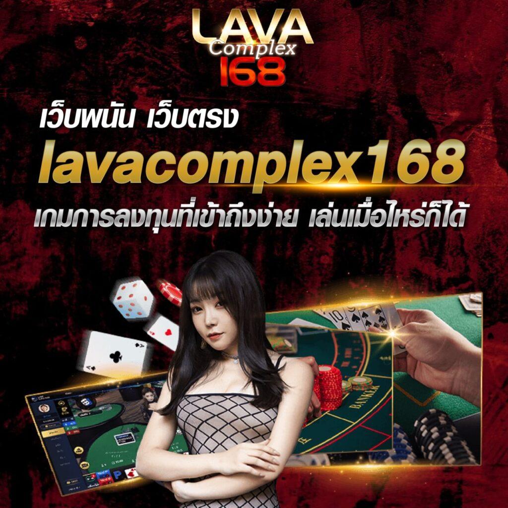 superslot666 แหล่งเกมสล็อตออนไลน์ยอดนิยม เว็บตรงมั่นคง แจกโบนัสสุดคุ้ม