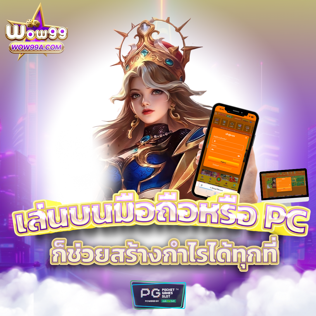 superslot 888 ฟรีเครดิต 50 ยืนยันเบอร์ ล่าสุด โบนัสแตกง่ายที่สุด