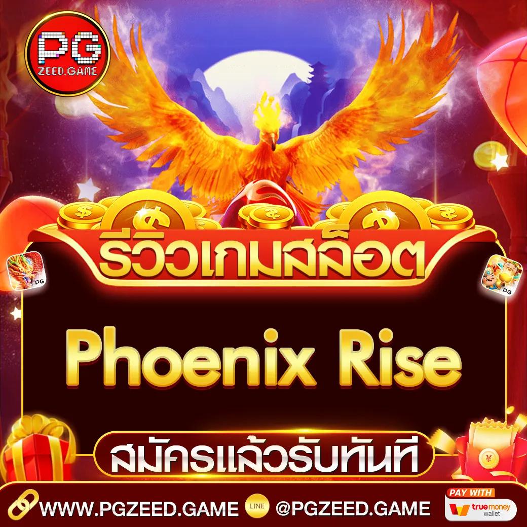 th97 slot คาสิโนอันดับ1 เกมสล็อตใหม่มาแรง พร้อมโบนัสจัดเต็ม