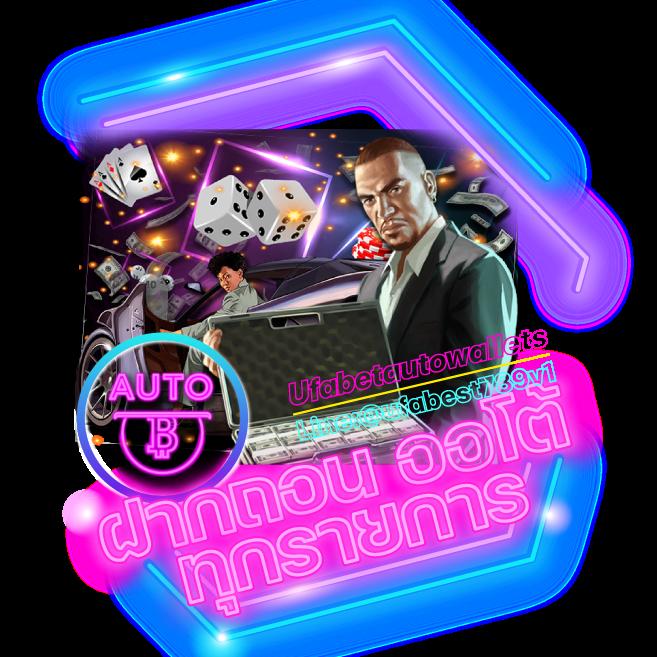 thaislot88 คาสิโนออนไลน์ชั้นนำ รวมเกมสล็อตสุดนิยม 2024