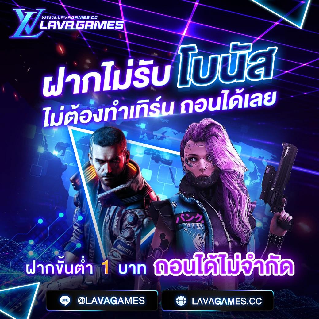 thlive com คาสิโนออนไลน์สุดฮิต รวมเกมใหม่ล่าสุด 2024