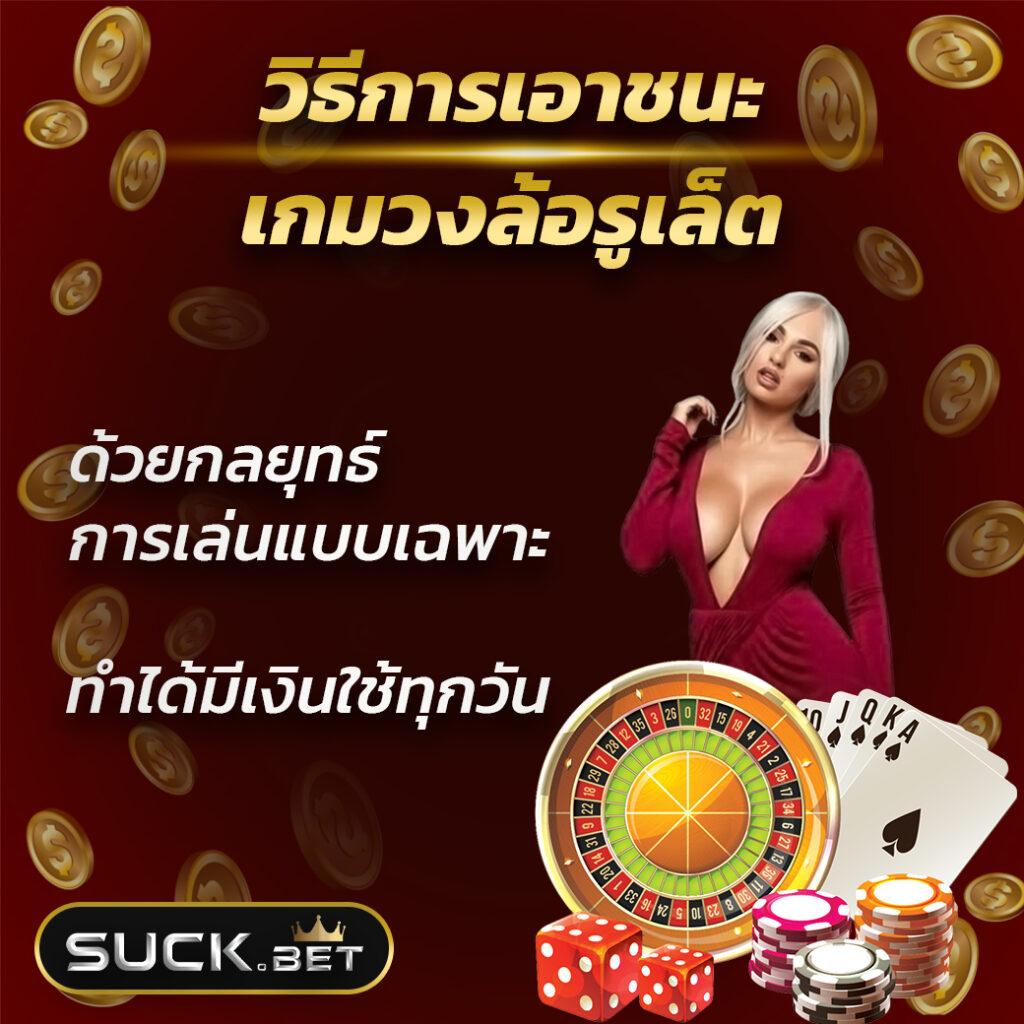 thscore mobile รวมเกมออนไลน์แตกง่าย สนุกได้ทุกเวลา