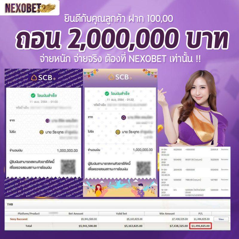 thscore vip com เว็บคาสิโนออนไลน์ ระบบรวดเร็ว ปลอดภัย มาตรฐานสูง