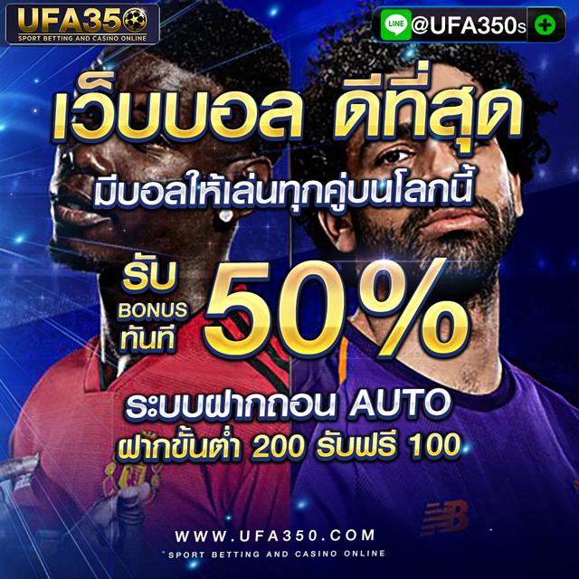 time899 com home คาสิโนออนไลน์ครบทุกรูปแบบ พร้อมเครดิตฟรี 2024