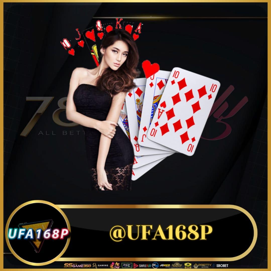 tong998 เว็บคาสิโนทันสมัย พร้อมโปรโมชั่นล่าสุด 2024