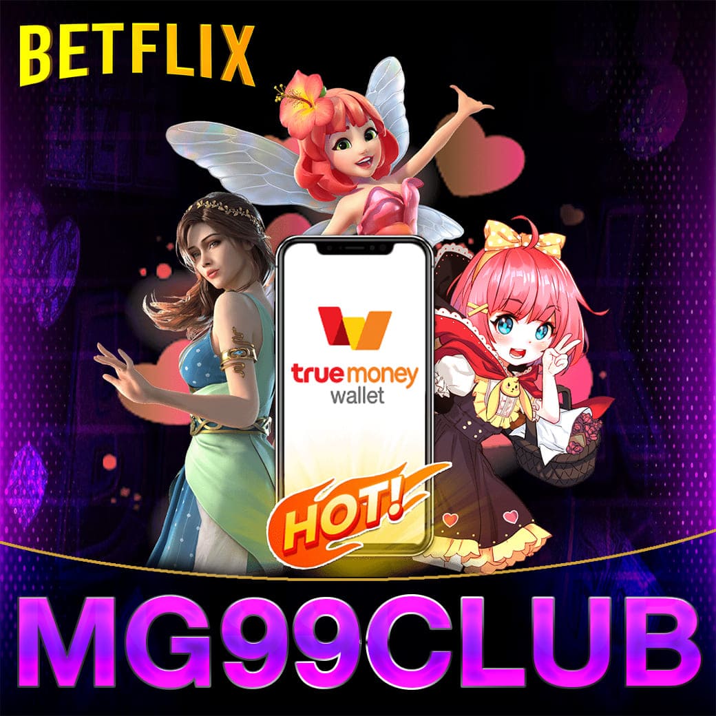 ufa168 ทางเข้า มือถือ เว็บพนันออนไลน์ครบทุกความบันเทิงแห่งปี