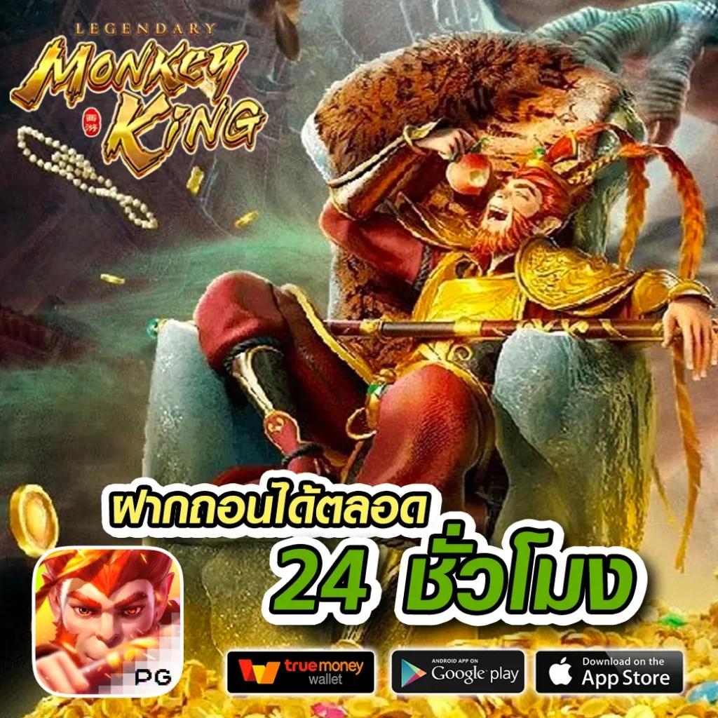 ufa apollo slot เว็บเดิมพันออนไลน์ระดับแนวหน้าของไทย สมัครรับคืนยอดสูง