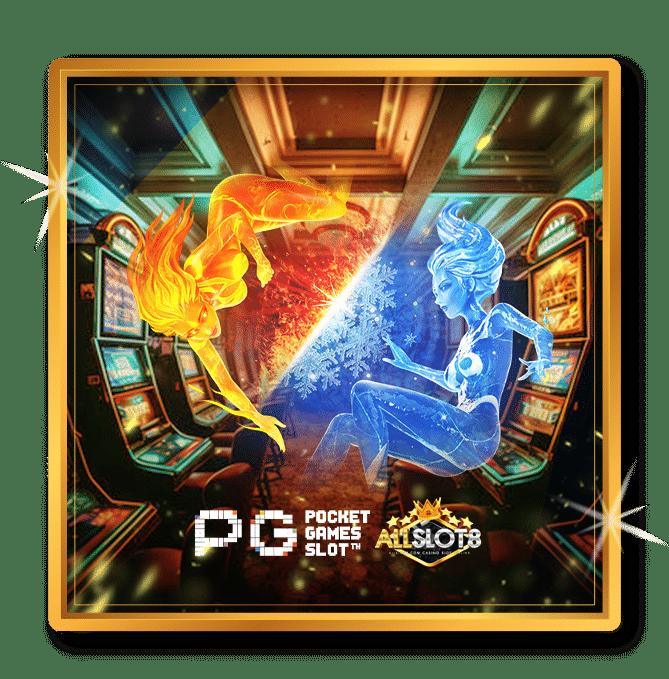 ufa apollo เว็บตรง เดิมพันง่าย ปลอดภัย 100% เล่นได้ทุกเกม