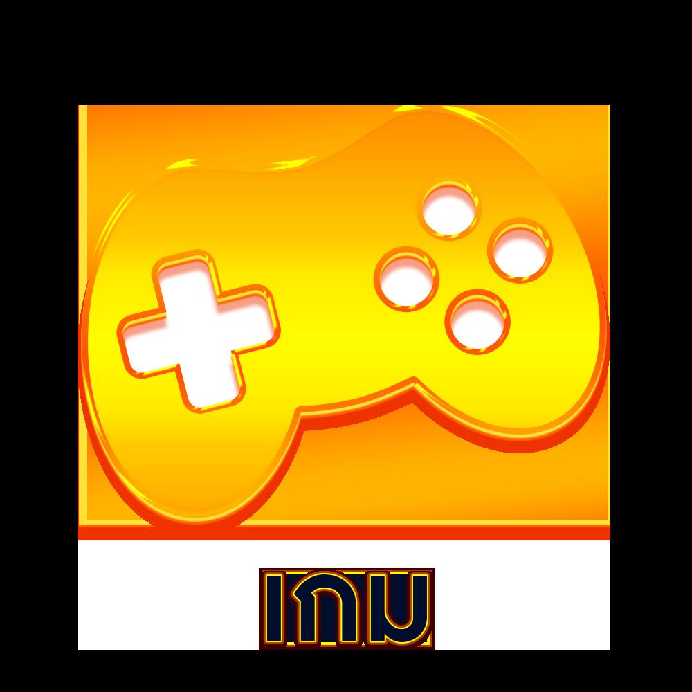 ufa premier คาสิโนครบวงจร เดิมพันง่ายจ่ายจริง ทดลองเล่นฟรี