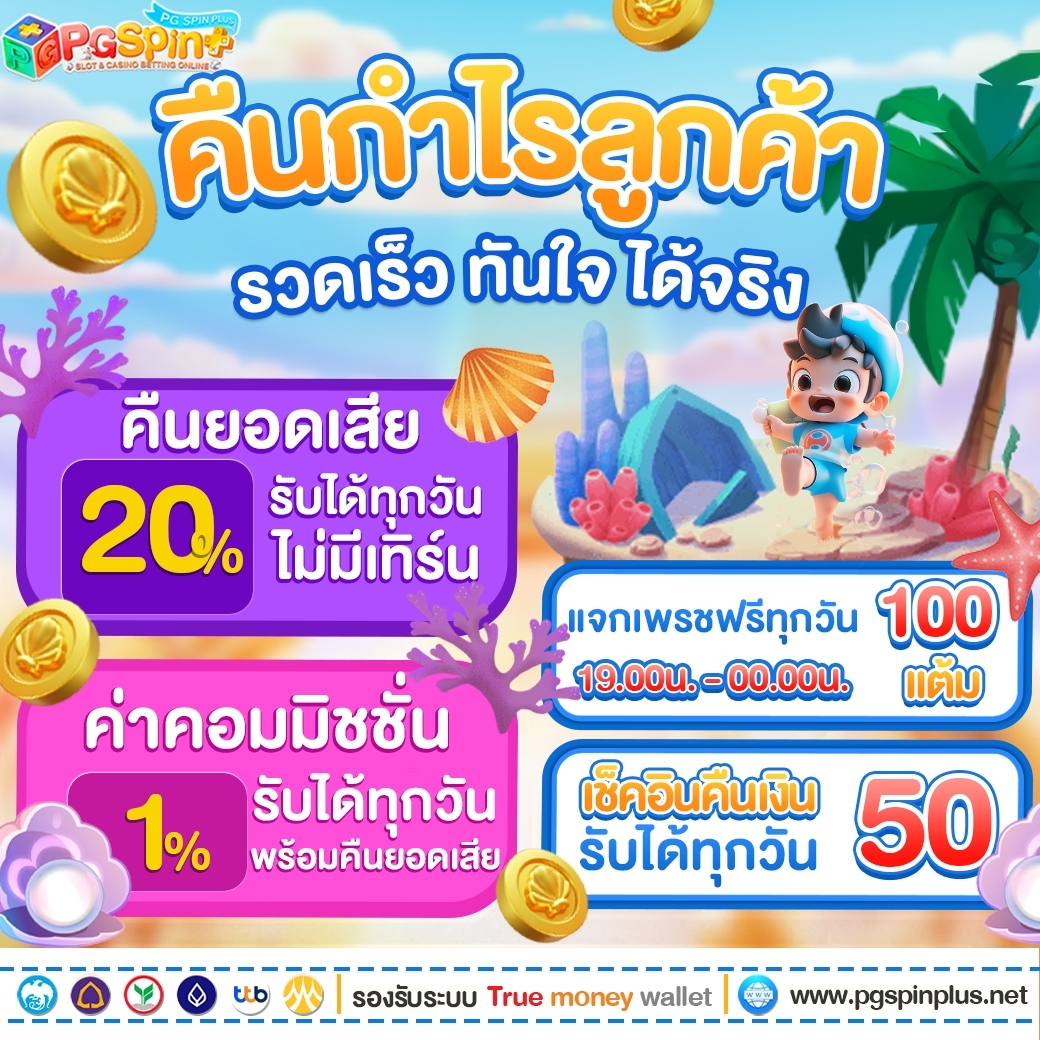 ufabet100 เว็บพนันออนไลน์ครบวงจร ฝาก-ถอนรวดเร็วในไทย