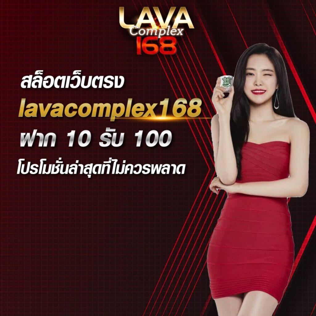 ufabet365 ทางเข้า คาสิโนออนไลน์อันดับ1 สมัครง่าย พร้อมโปรแรง