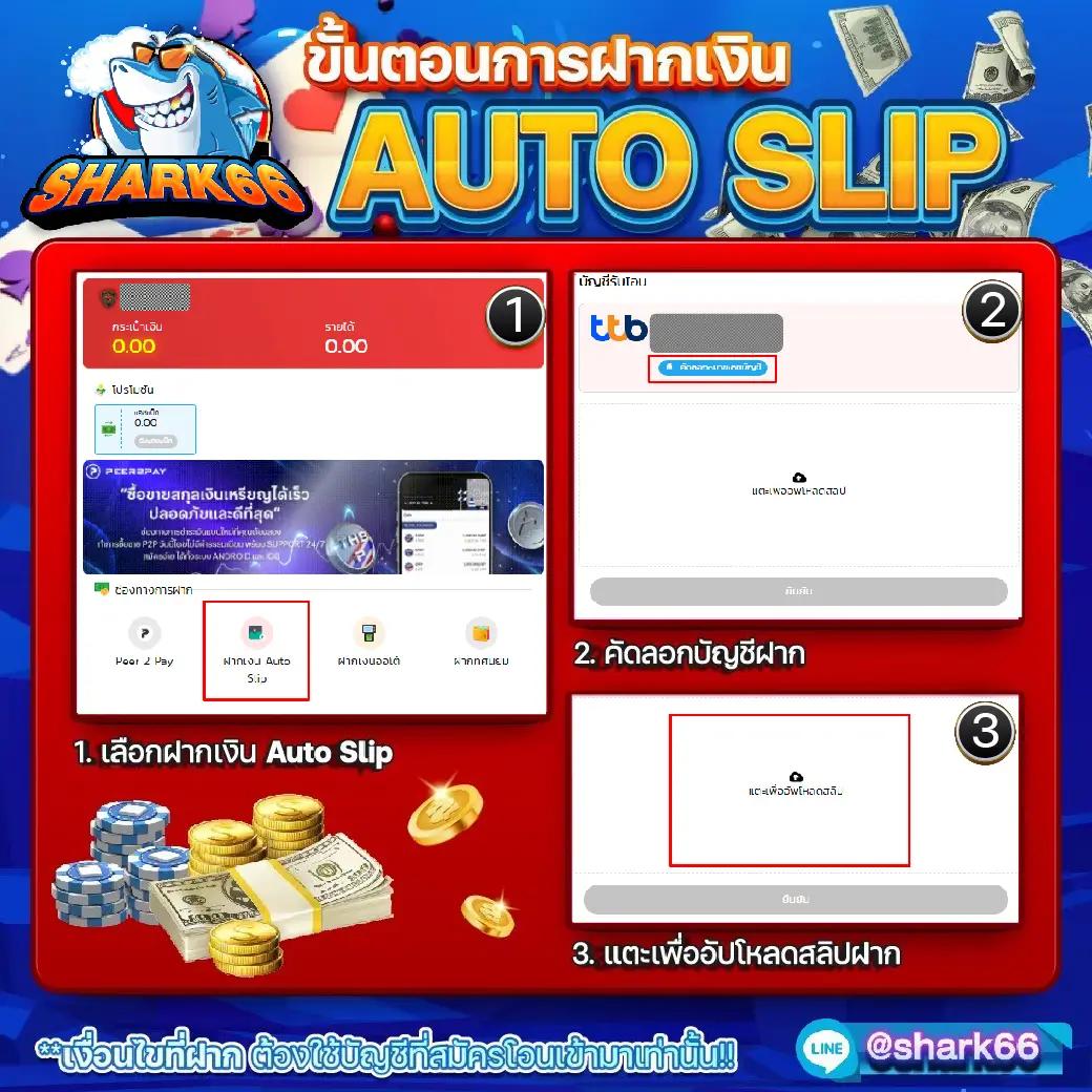 ufaonline เว็บคาสิโนครบวงจร ระบบใหม่ล่าสุด เปิดประสบการณ์เดิมพันเต็มอิ่ม