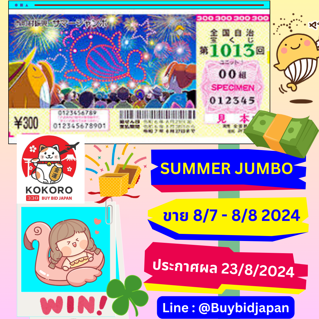 up2ubet v2 เว็บตรงเกมเดิมพันครบวงจรทันสมัยที่สุดในไทย