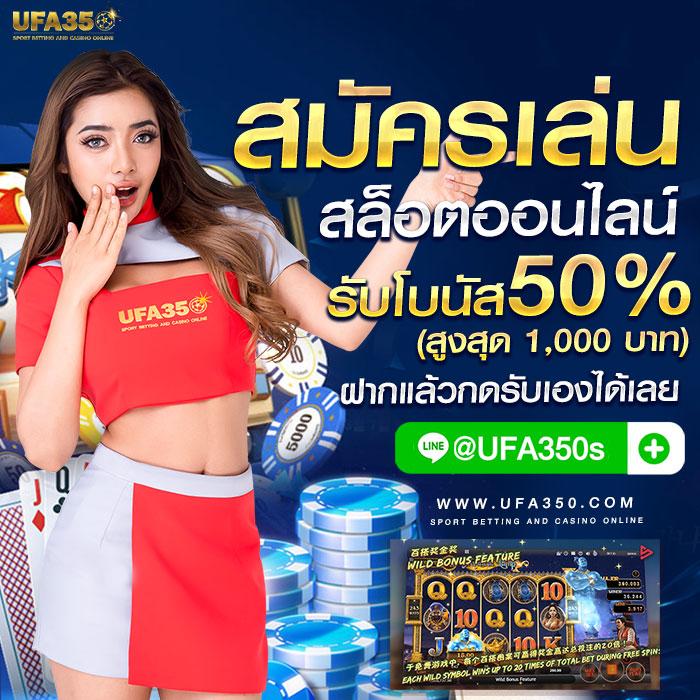 wy88asia คาสิโนออนไลน์ครบวงจร พร้อมเกมใหม่ล่าสุดในไทย