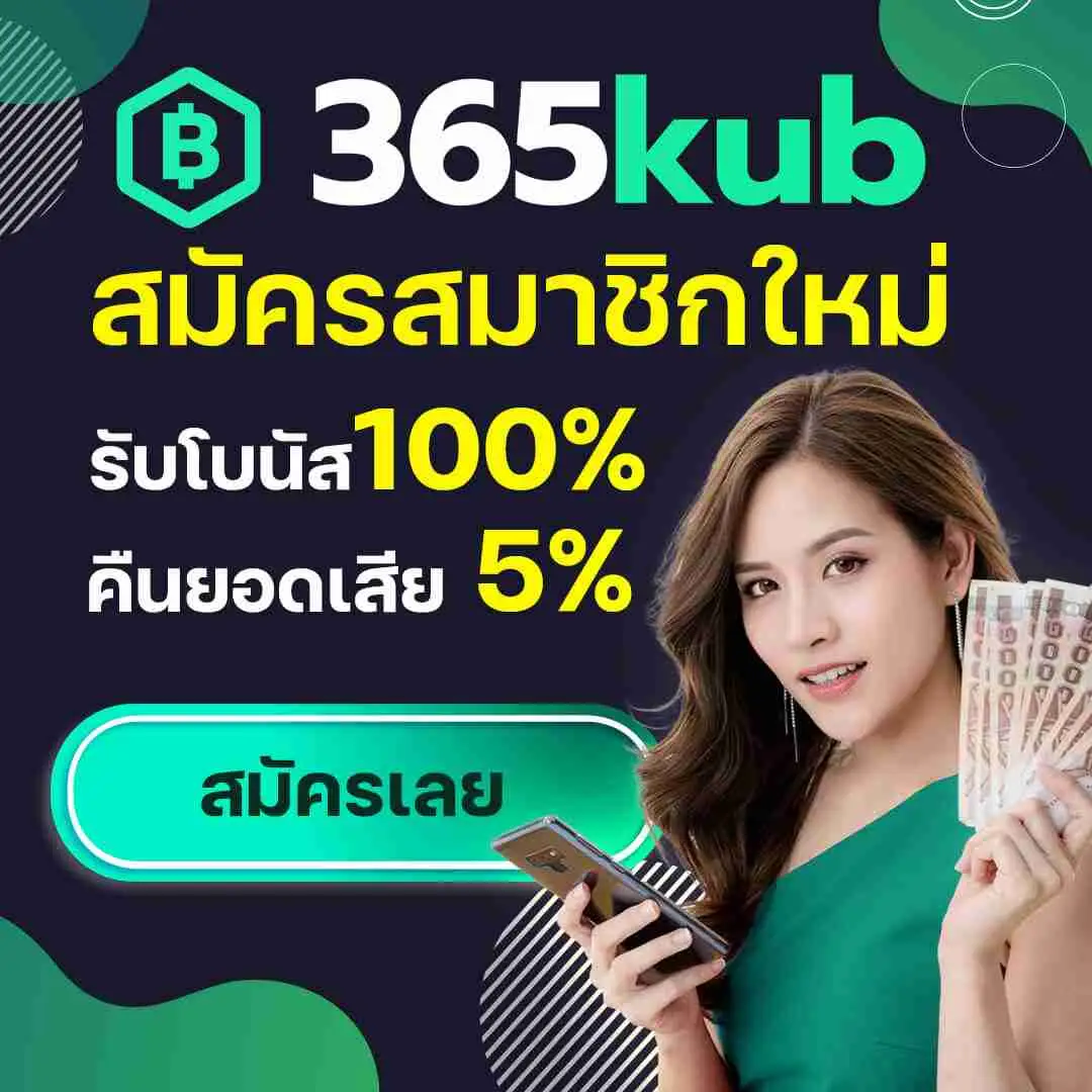 xobet98 คาสิโนอันดับหนึ่ง รวมเกมสล็อตใหม่ล่าสุด พร้อมโปรโมชั่นสุดคุ้ม