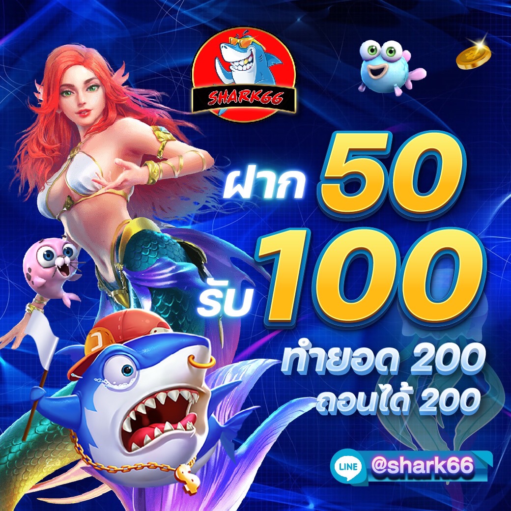 xoxclub คาสิโนออนไลน์ยอดนิยม รวมเกมสุดมันส์จากค่ายชั้นนำ 2024