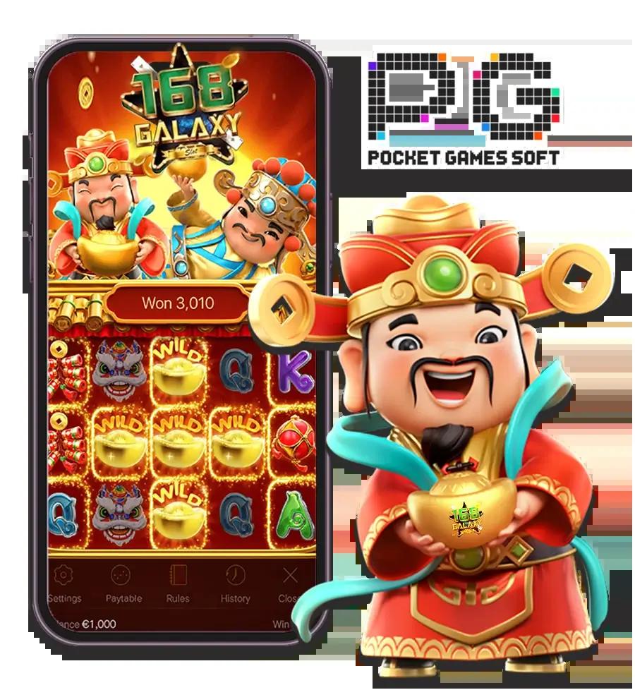 yourskin คาสิโนเว็บตรง มั่นคง ปลอดภัย แตกง่าย เล่นได้เงินจริง