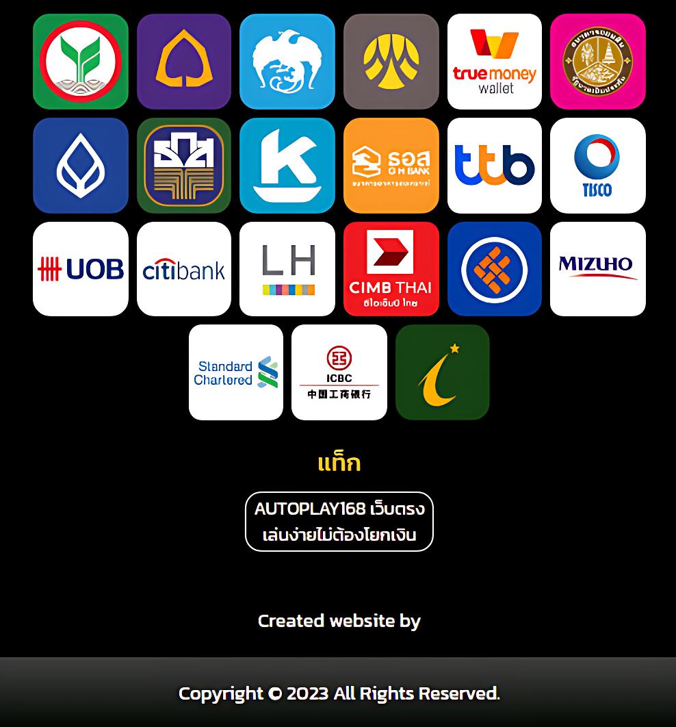 กงล้อ 888 เว็บตรงสุดมันส์ รวมเกมสล็อตสุดฮิต ปี 2024