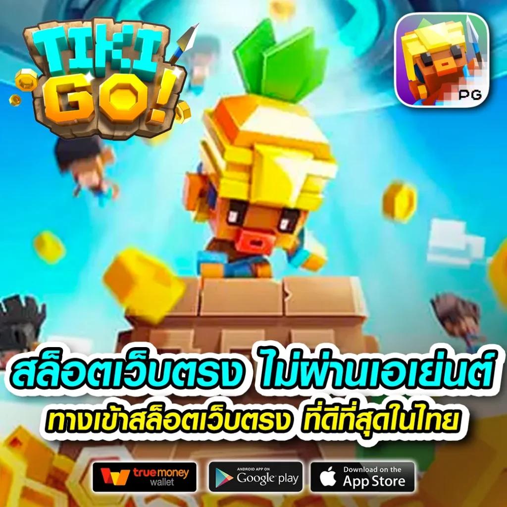 คู คโยฮวาน คาสิโนออนไลน์อันดับหนึ่งปลอดภัย 2024