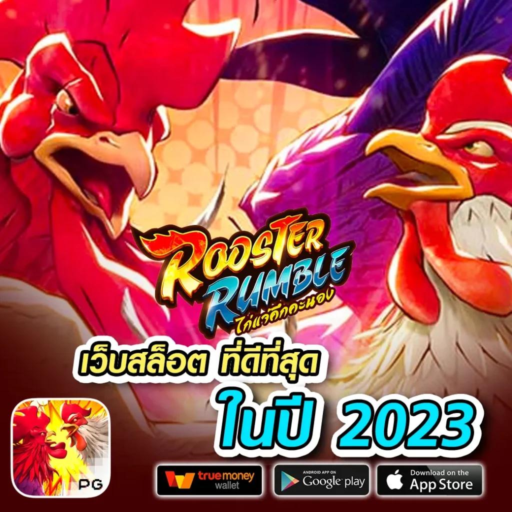 คิง ค อง XO เว็บตรงสล็อต เกมใหม่ล่าสุด ยอดนิยมในไทย