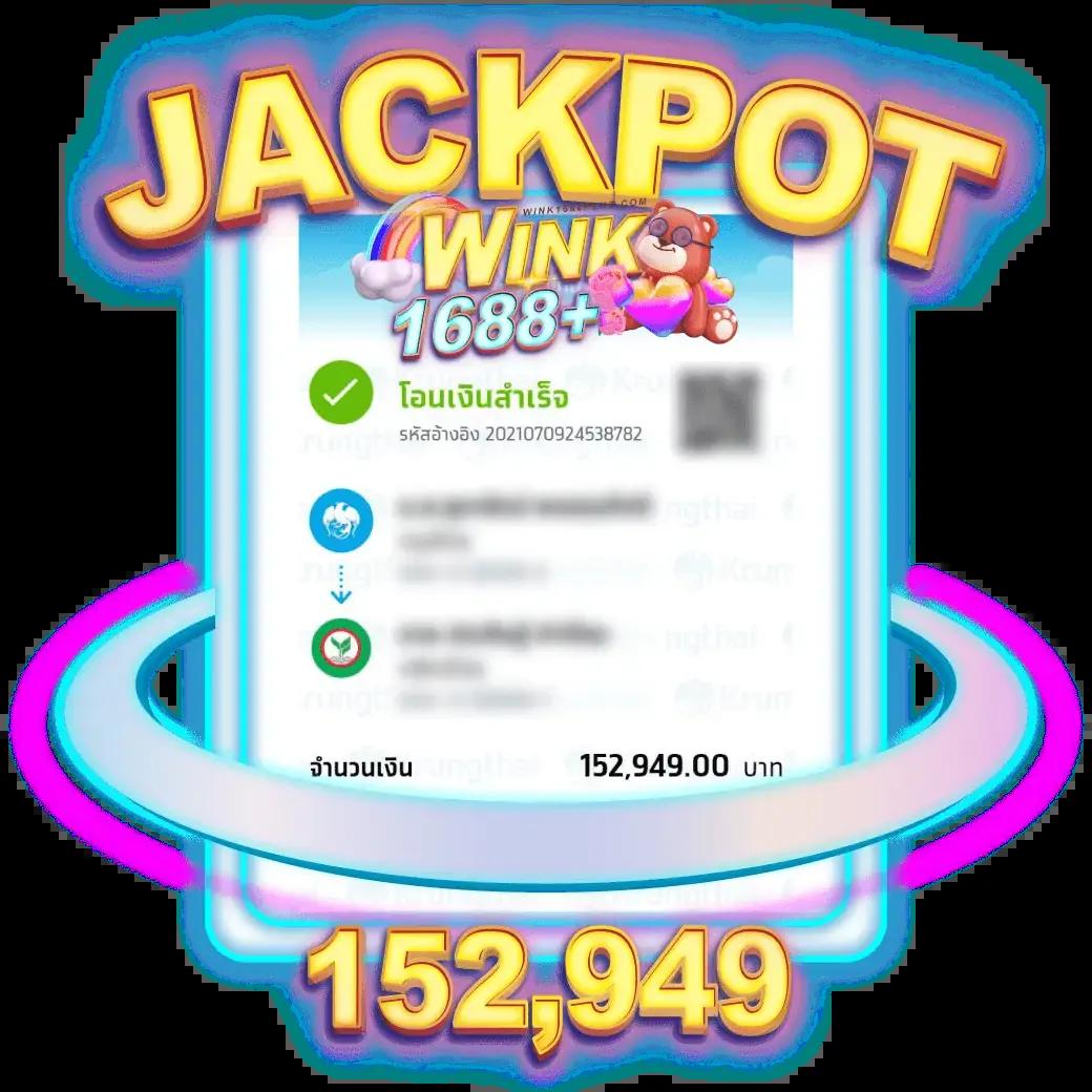 คะแนนในแมตช์ฟุตบอลสดล่าสุด ครบทุกแมตช์ในไทย 2024