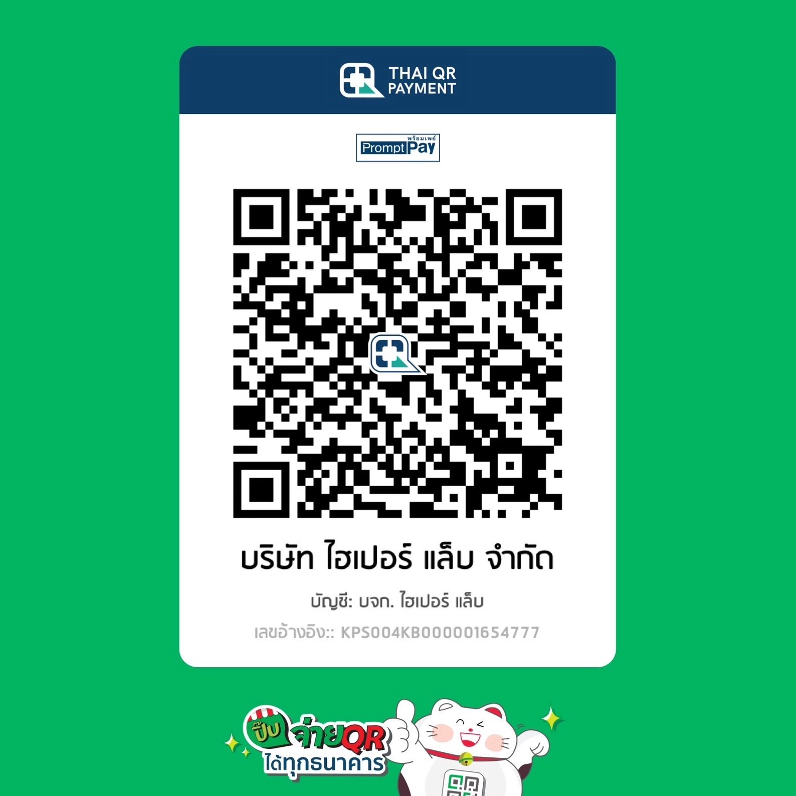 คาสิโนออนไลน์ Money 168 เว็บตรง พร้อมโปรโมชั่นสุดคุ้มในไทย